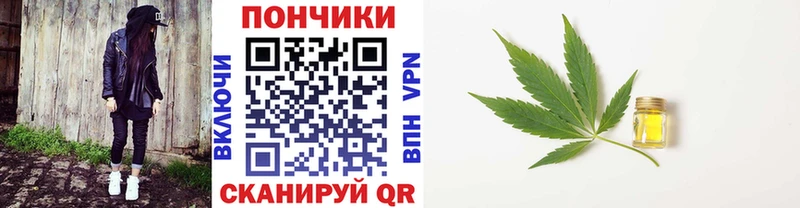 Названия наркотиков Мурманск Cocaine  МЕФ  ГАШИШ  Каннабис 