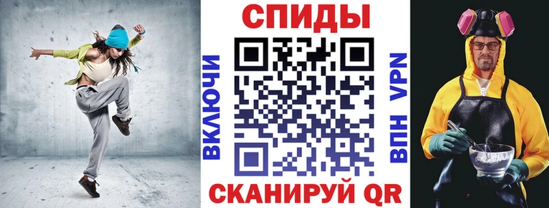 ОМГ ОМГ ONION Мурманск АМФЕТАМИН Розовый