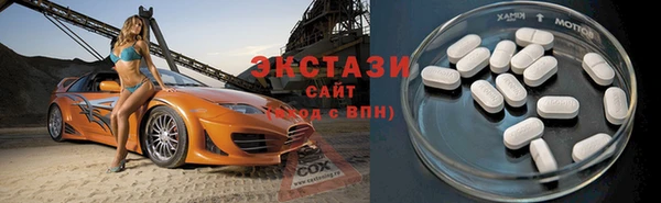 не бодяженный Арсеньев