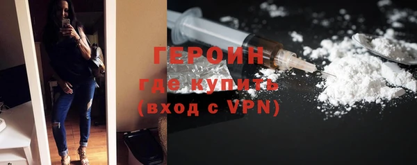 spice Аркадак