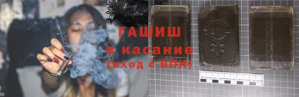 не бодяженный Арсеньев