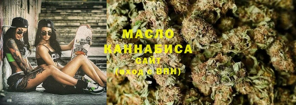 дживик Армянск