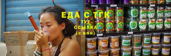 не бодяженный Арсеньев