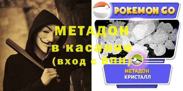 не бодяженный Арсеньев