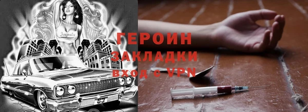 не бодяженный Арсеньев