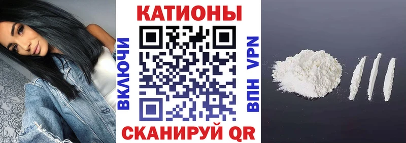 купить сайты Мурманск Мефедрон VHQ