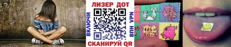 Марки N-bome 1500мкг  Мурманск 